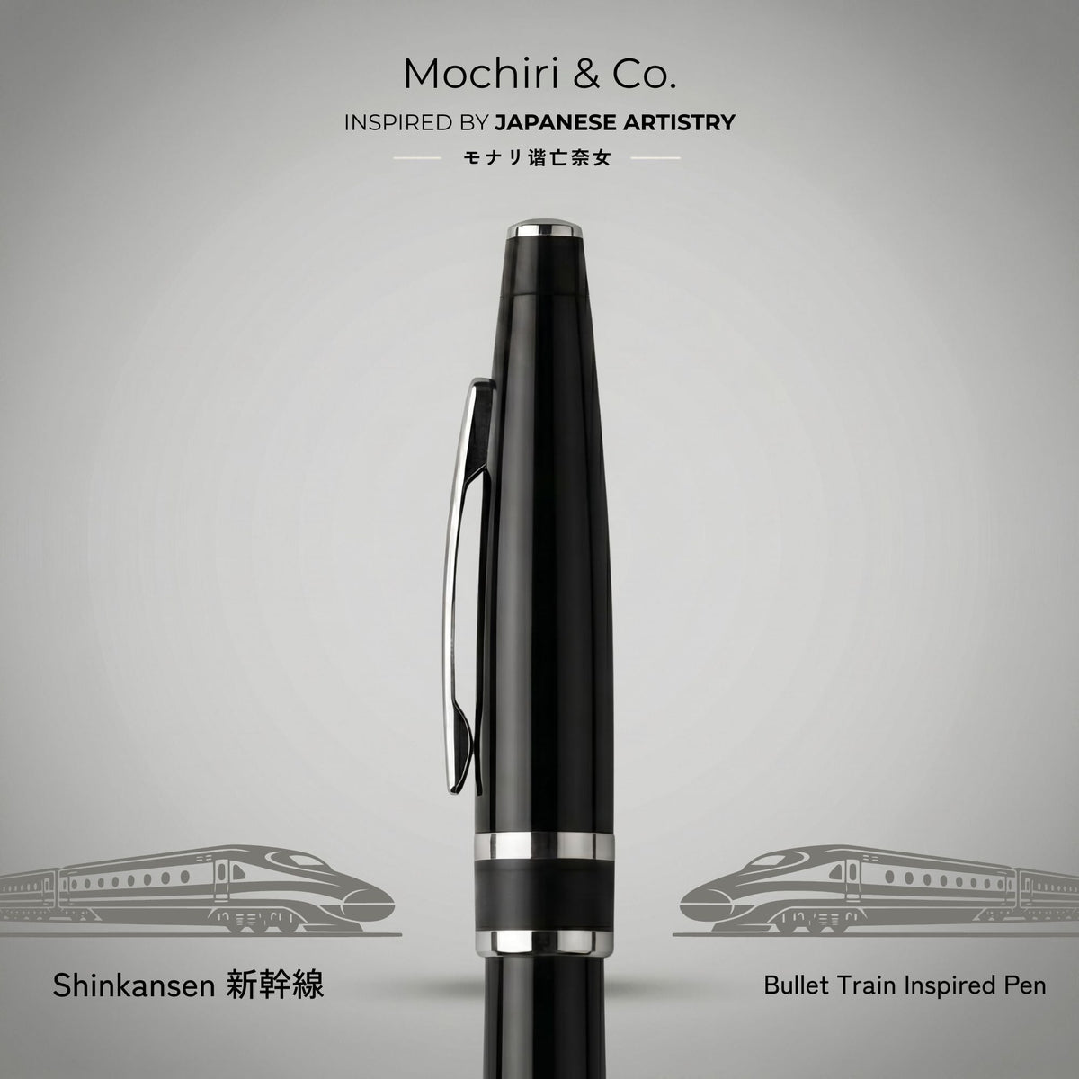 Mochiri & Co. Shinkansen fountain pen in glossy black metal, detail view 3