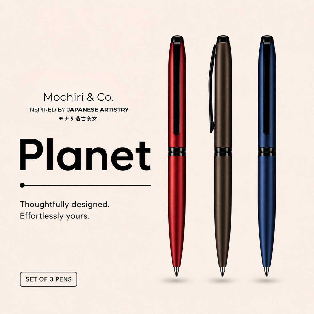Mochiri & Co. Planet Mini set of 3 compact roller pens in matte colour-blocked finishes