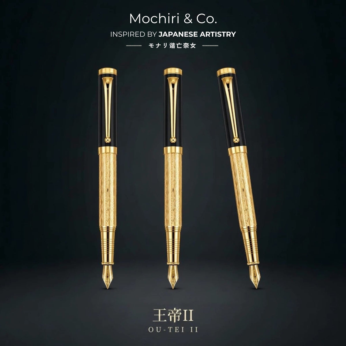 Mochiri & Co. Ō-Tei II fountain pen in black and gold, detail view 4