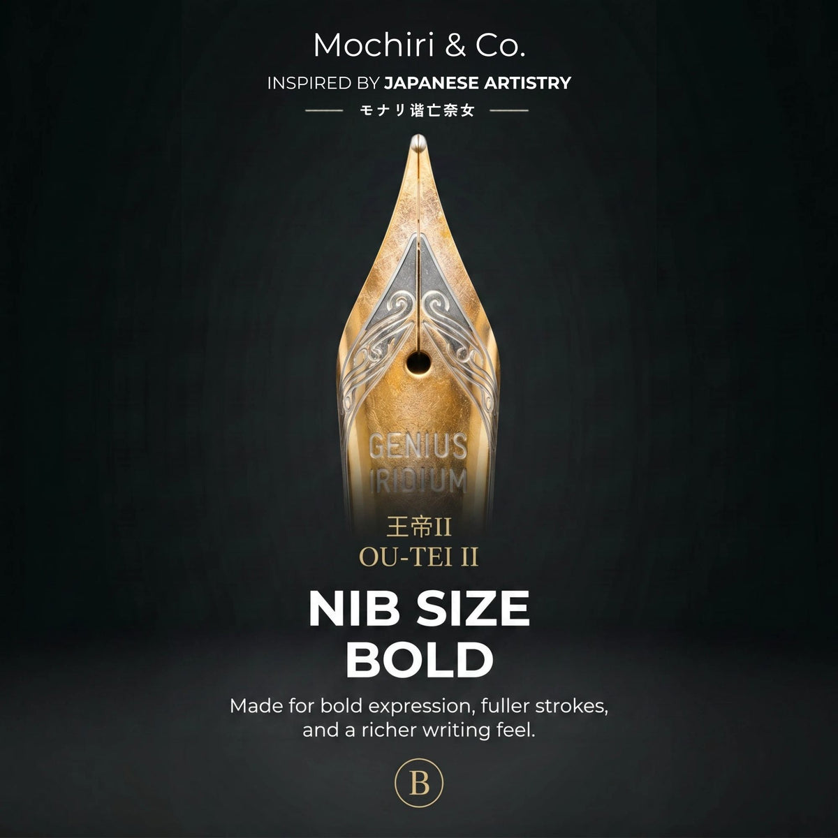 Mochiri & Co. Ō-Tei II fountain pen in black and gold, detail view 3