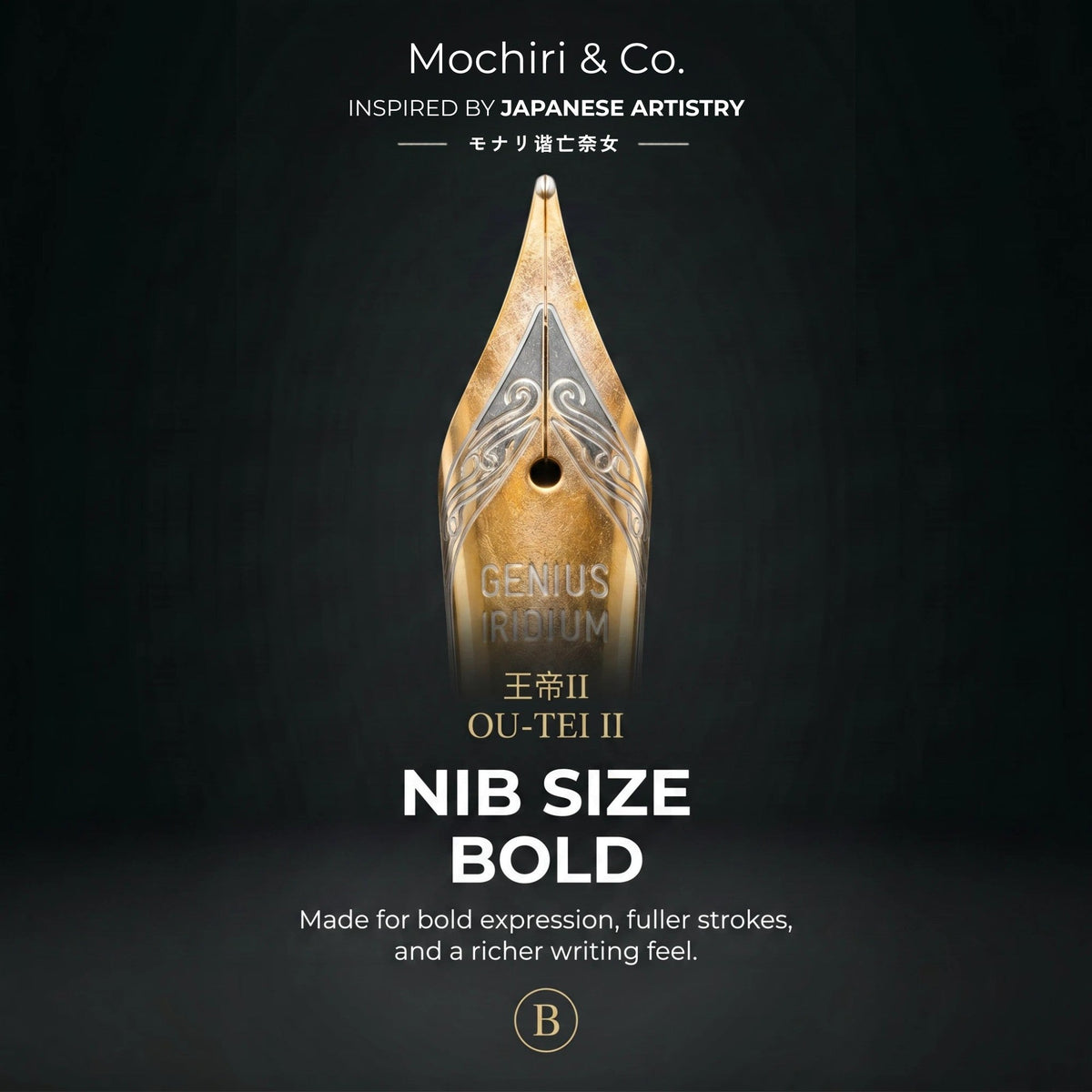 Mochiri & Co. Ō-Tei fountain pen in black resin and gold, detail view 2
