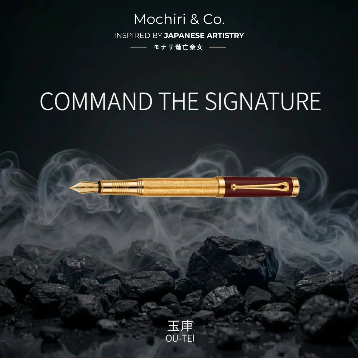 Mochiri & Co. Ō-Tei fountain pen in black resin and gold, detail view 6