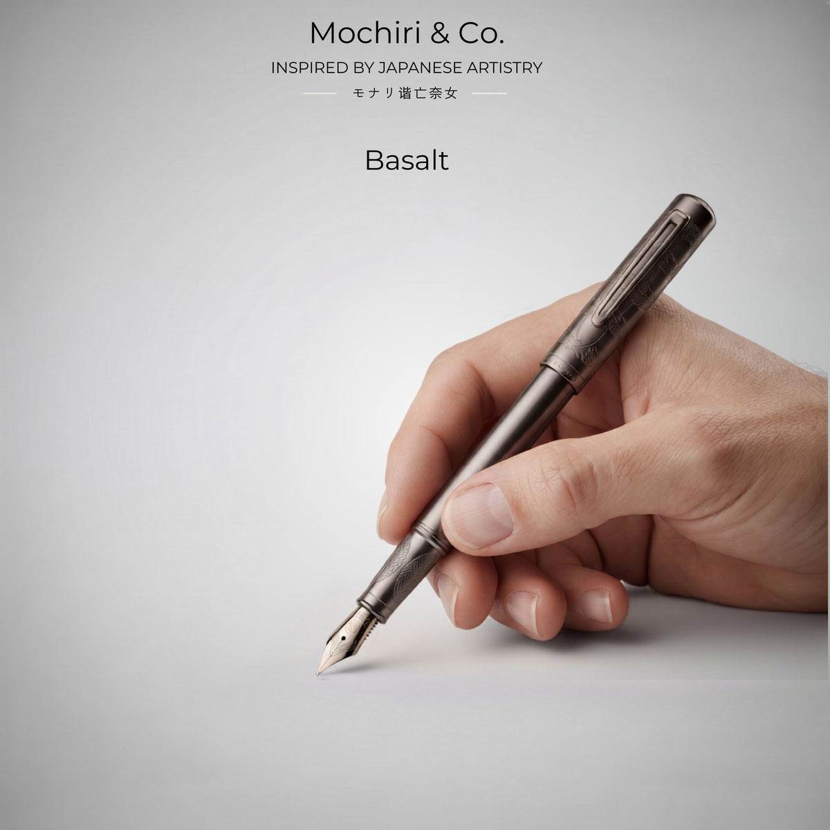 Basalt