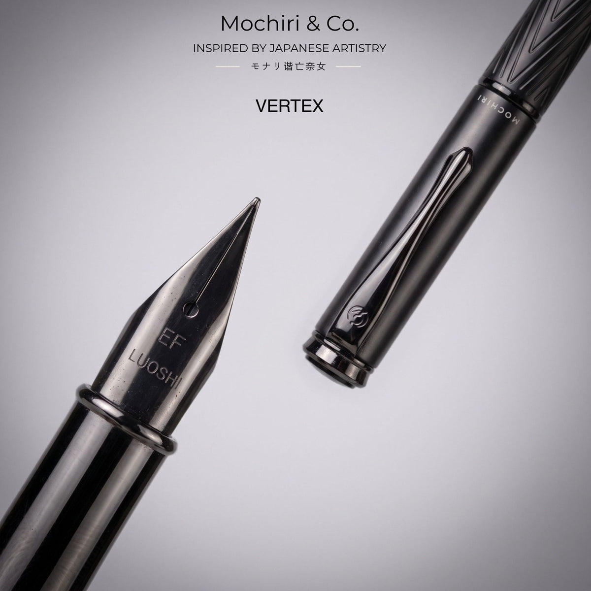 Vertex