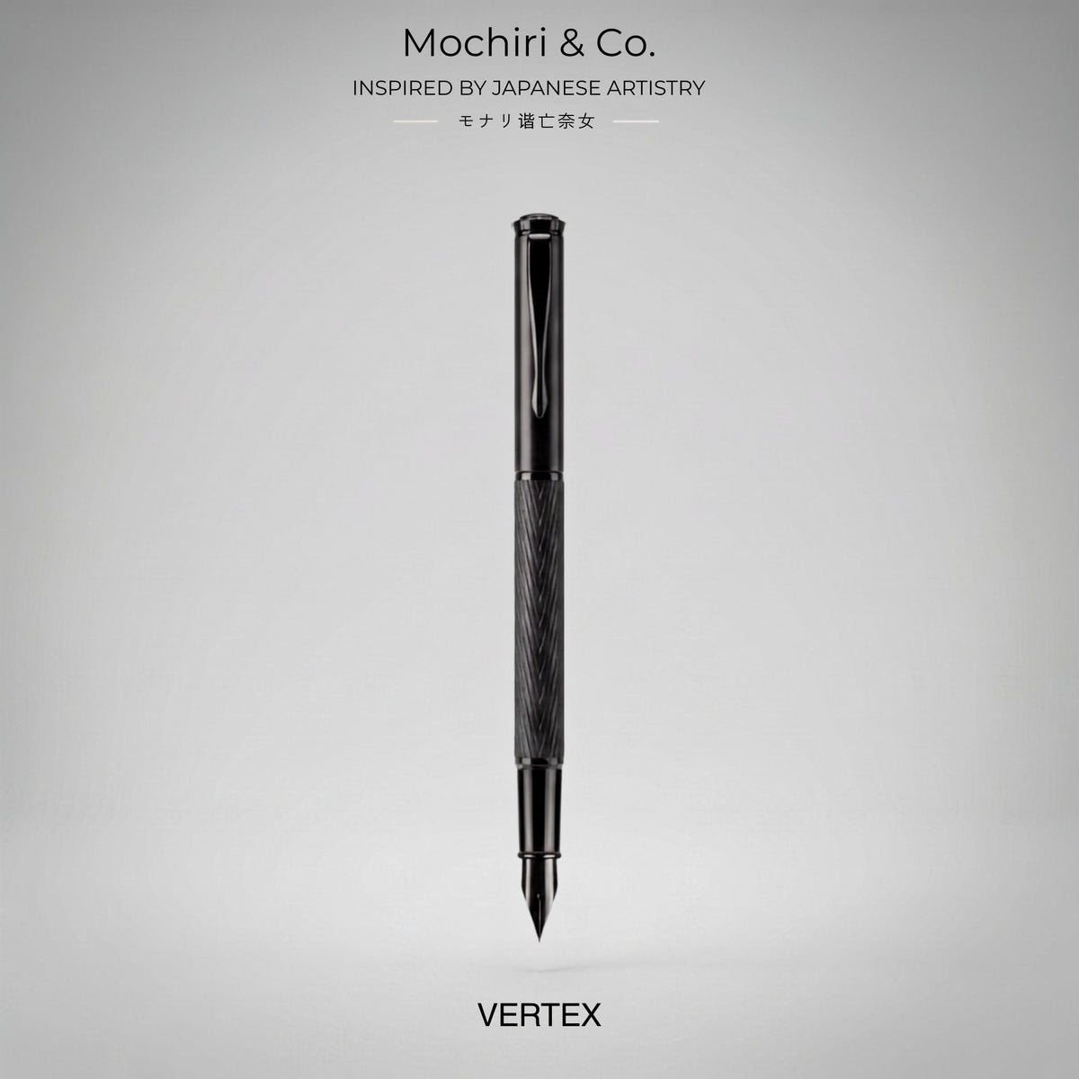 Vertex
