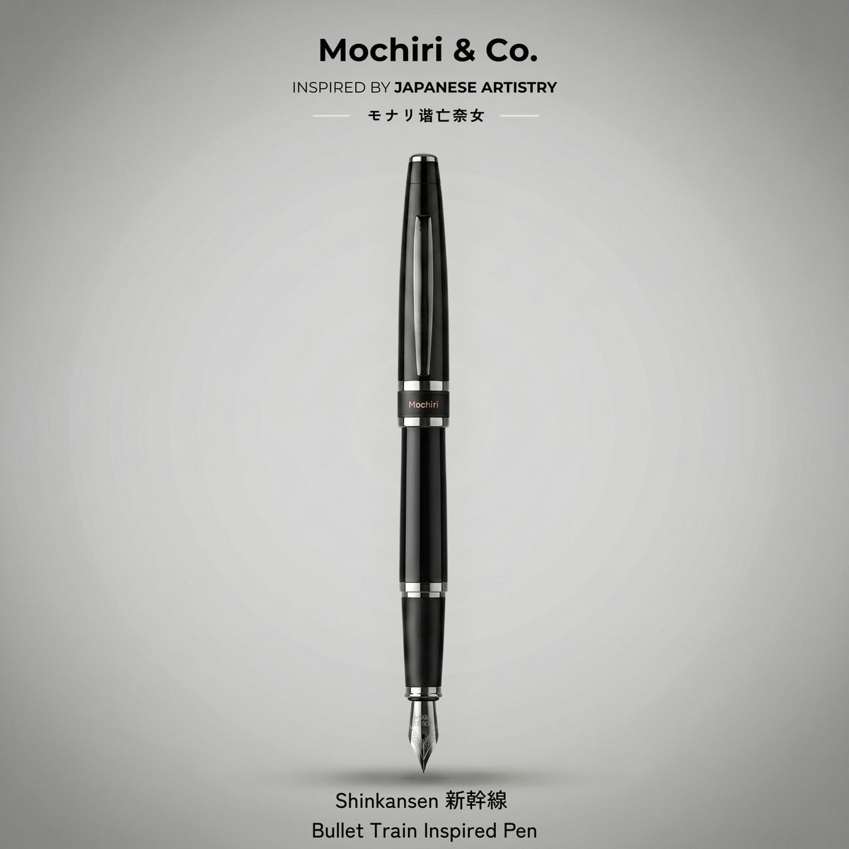 Mochiri & Co. Shinkansen fountain pen in glossy black metal with silver accents