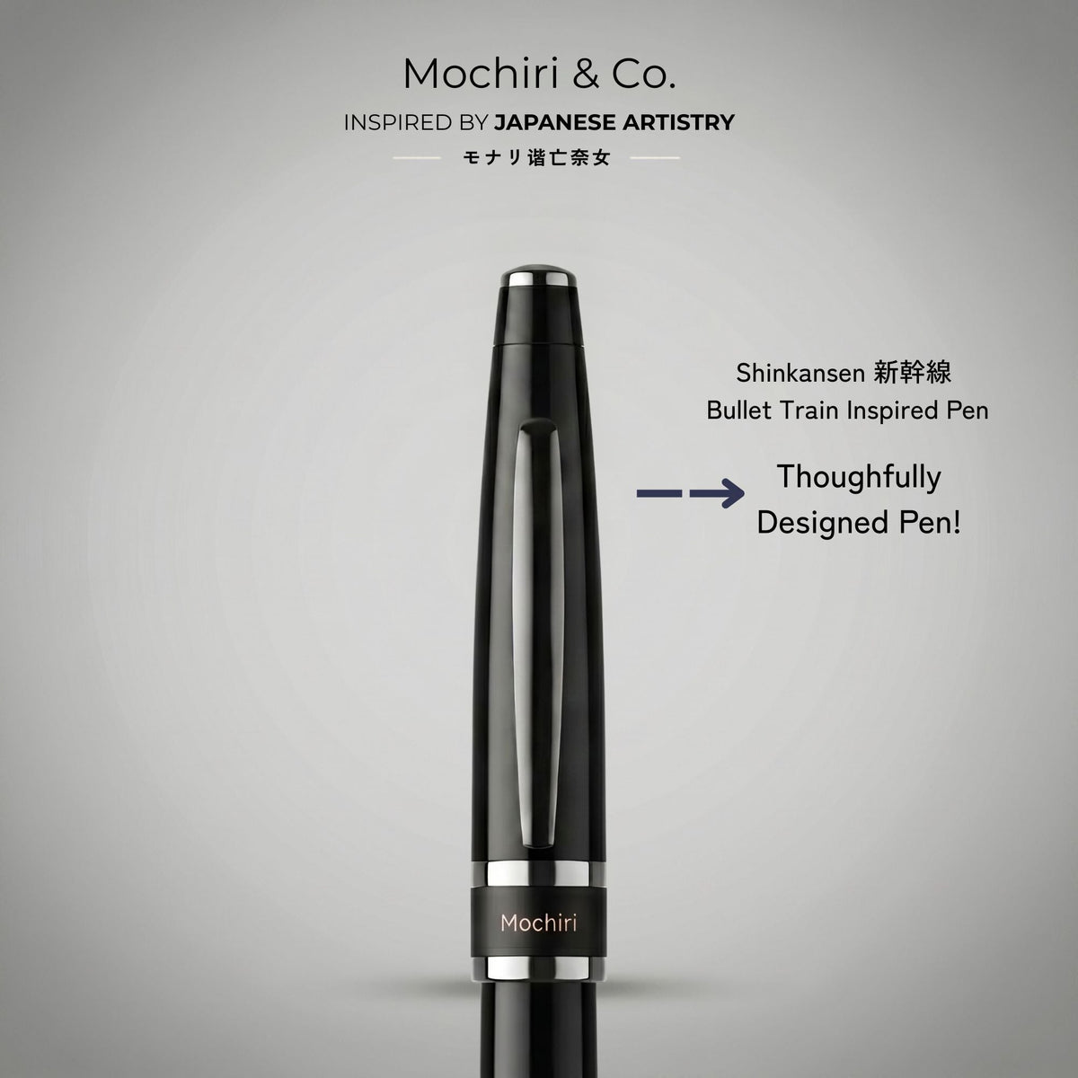 Mochiri & Co. Shinkansen fountain pen in glossy black metal, detail view 4