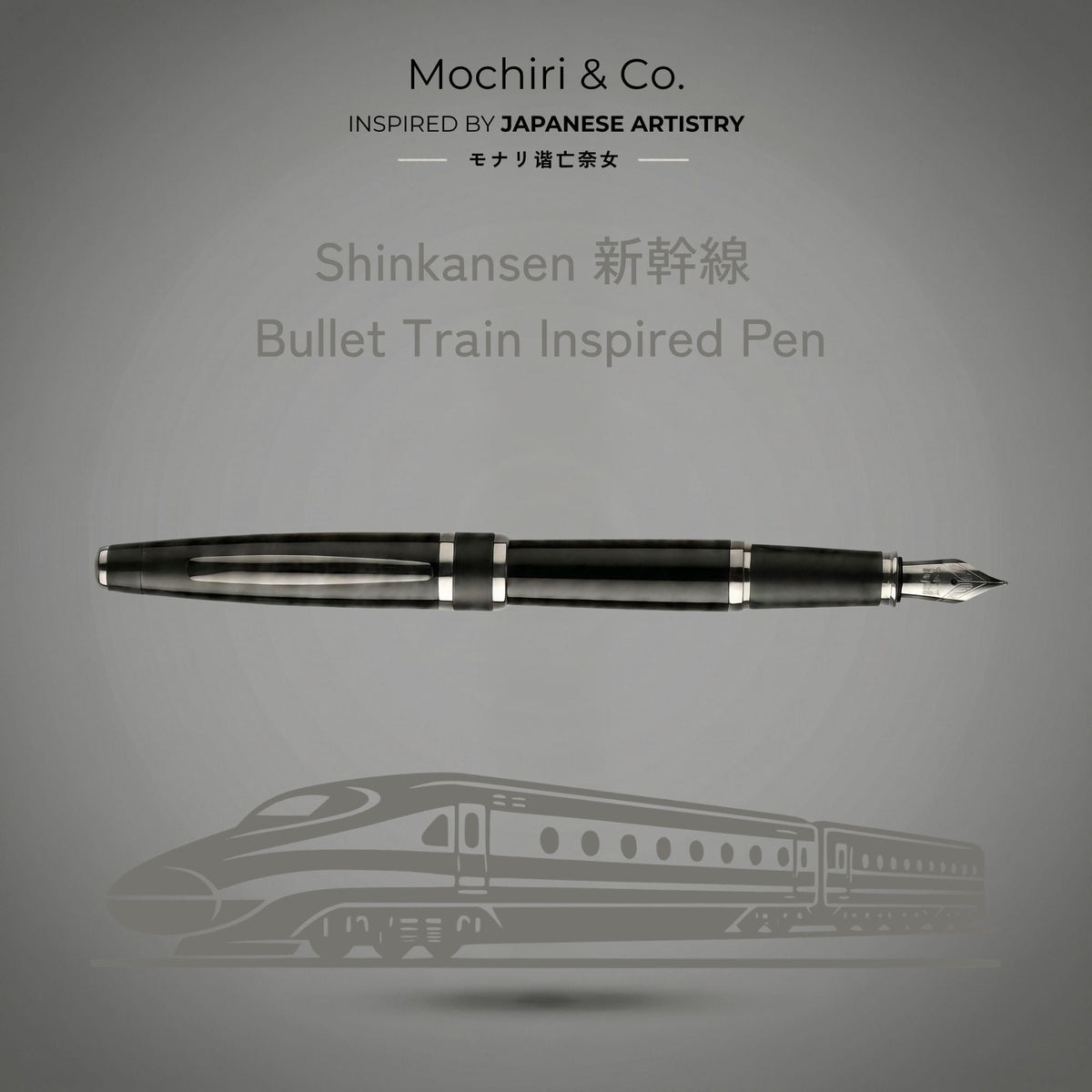 Mochiri & Co. Shinkansen fountain pen in glossy black metal, detail view 2