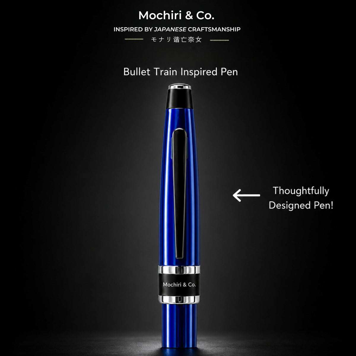 Mochiri & Co. Shinkansen III fountain pen in polished metal, detail view 6