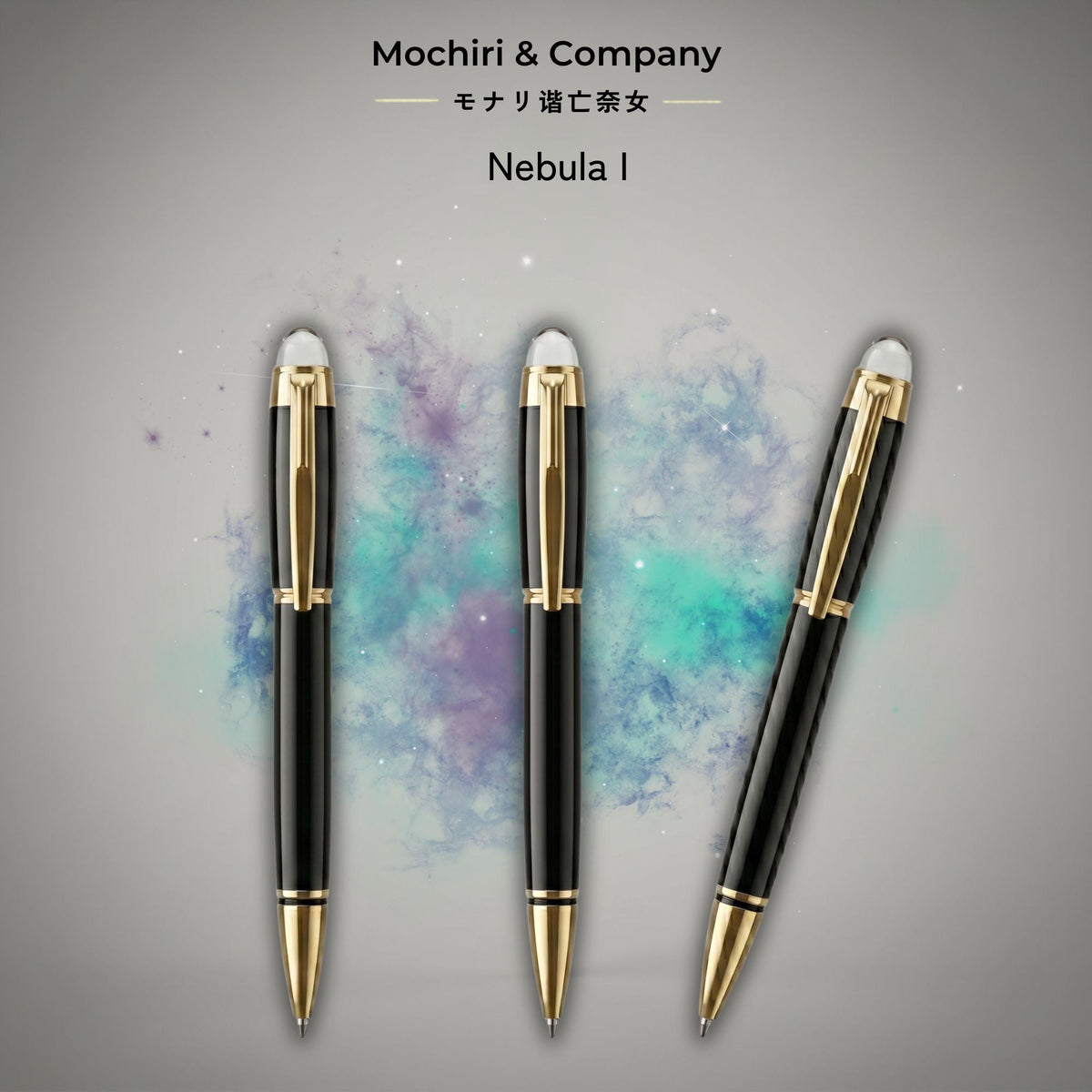 Nebula I