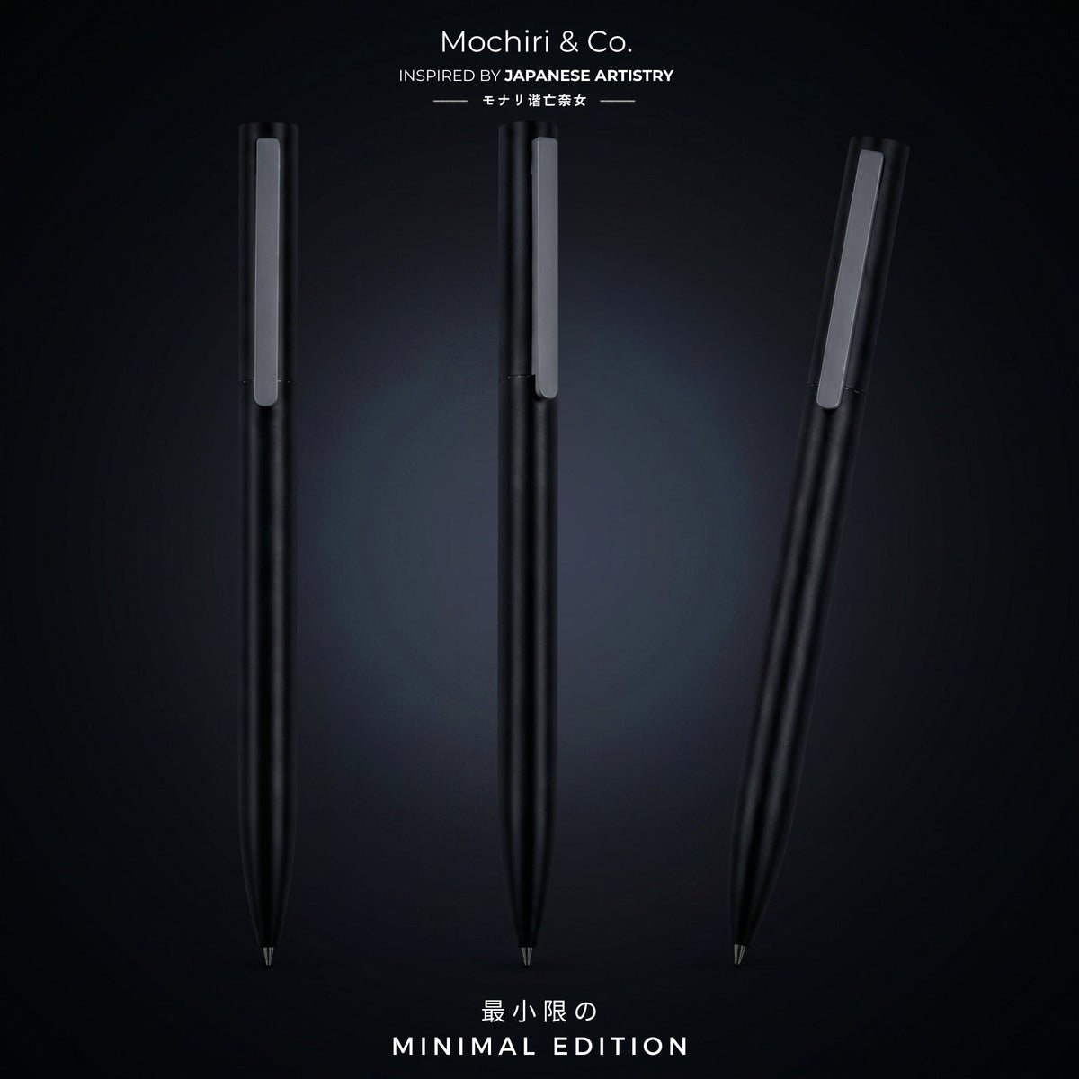 Mochiri & Co. Minimal roller pen in full black metal, detail view 3