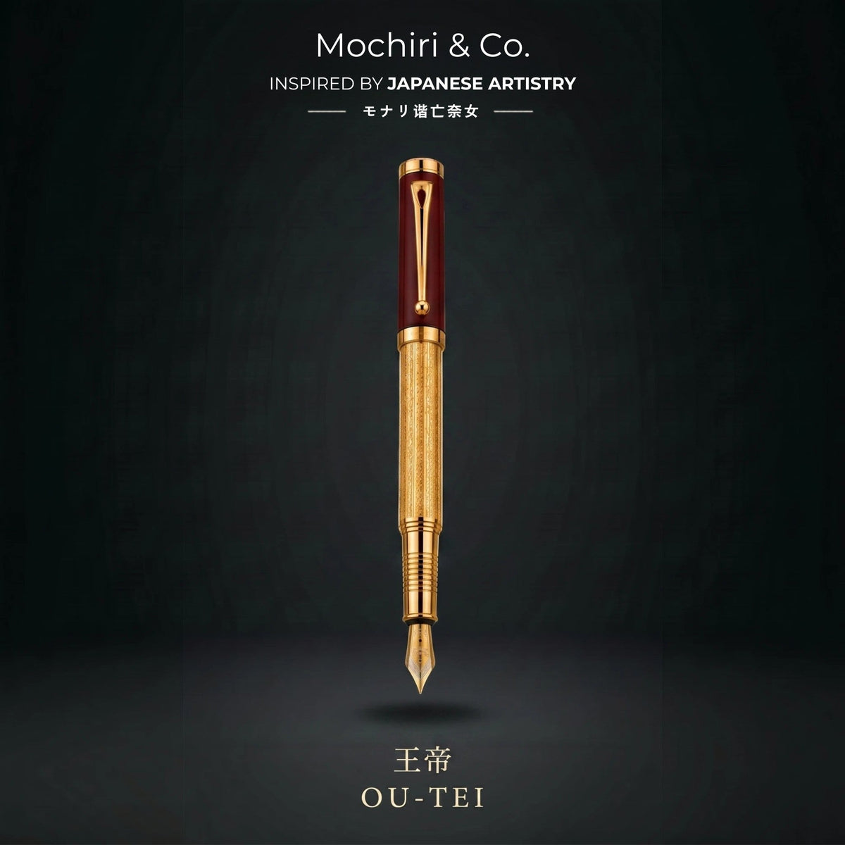 Mochiri & Co. Ō-Tei fountain pen in black resin and gold