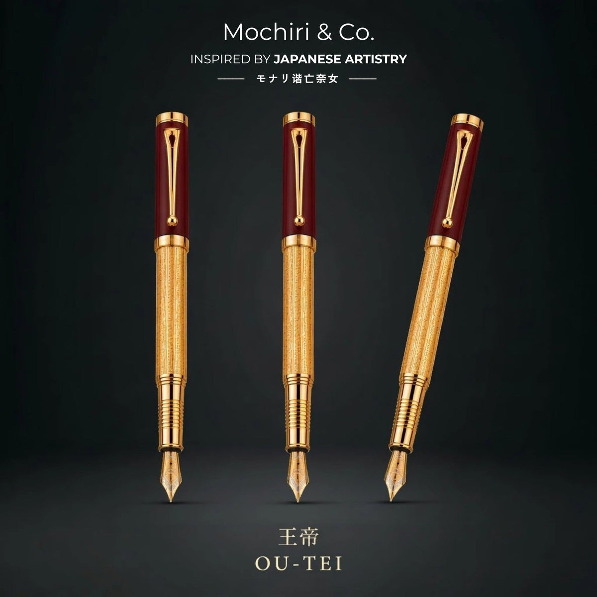 Mochiri & Co. Ō-Tei fountain pen in black resin and gold, detail view 4
