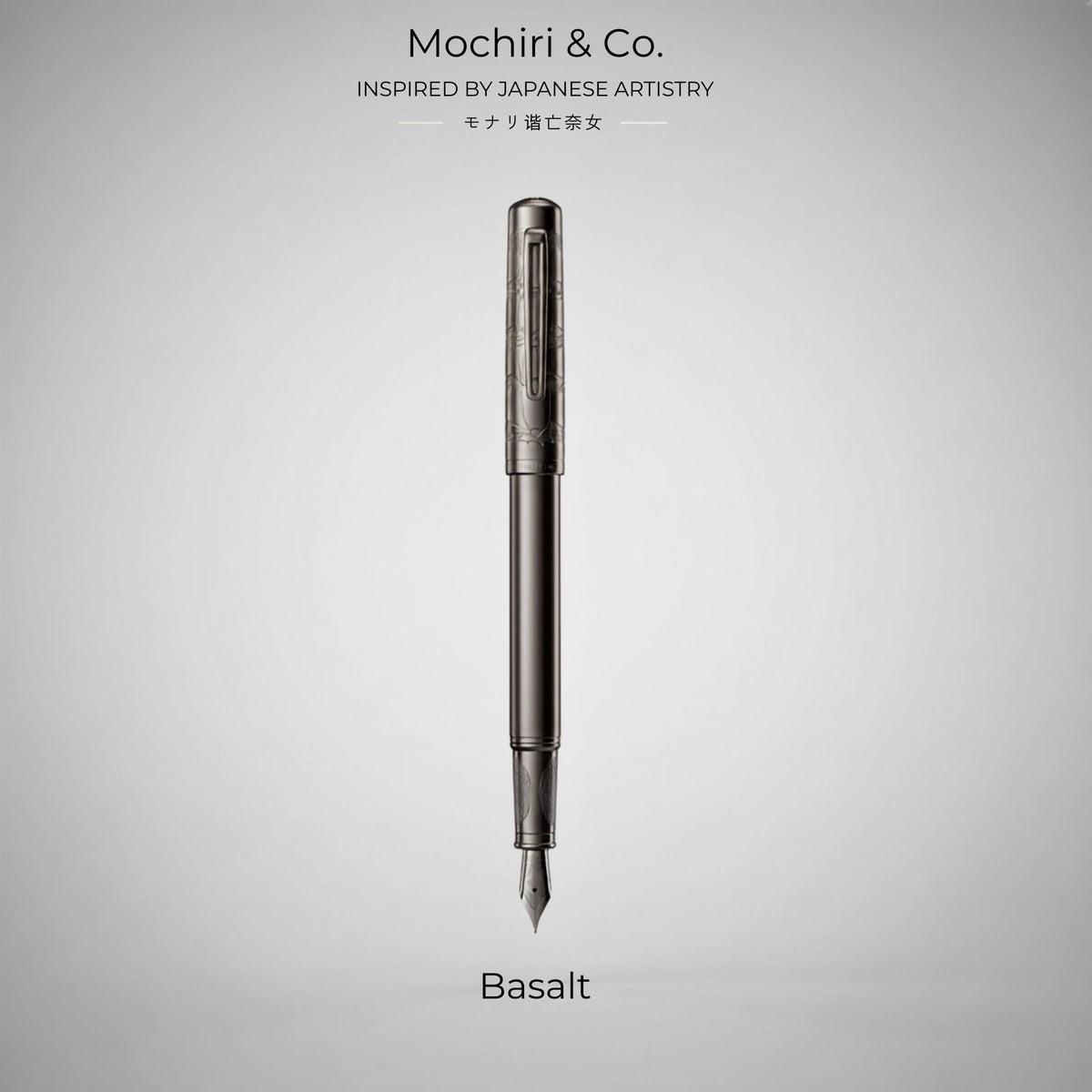 Basalt