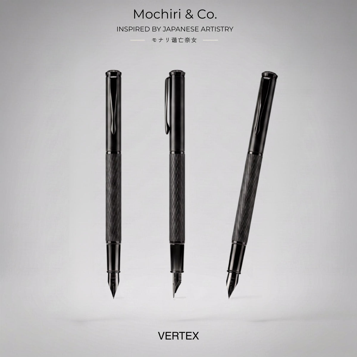 Vertex