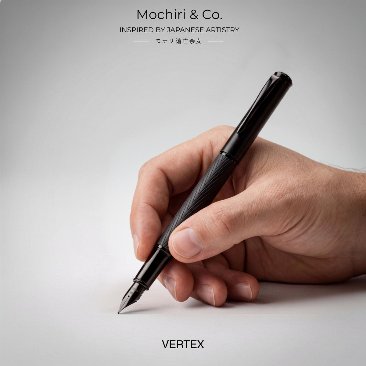 Vertex