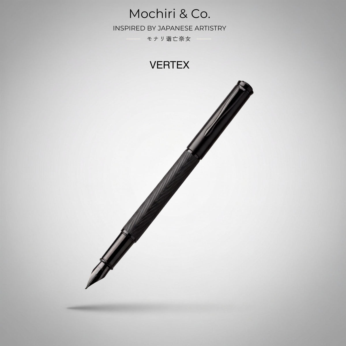 Vertex