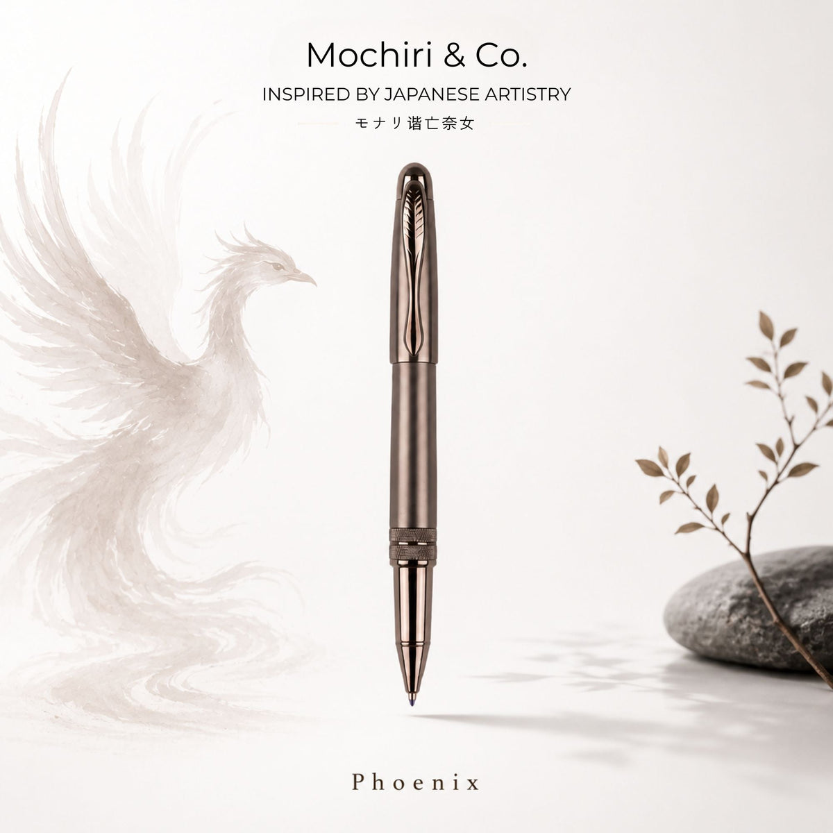 Phoenix