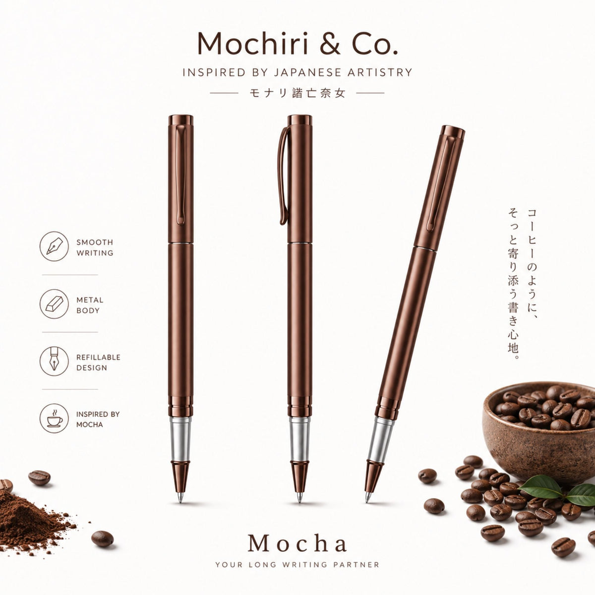 Mocha