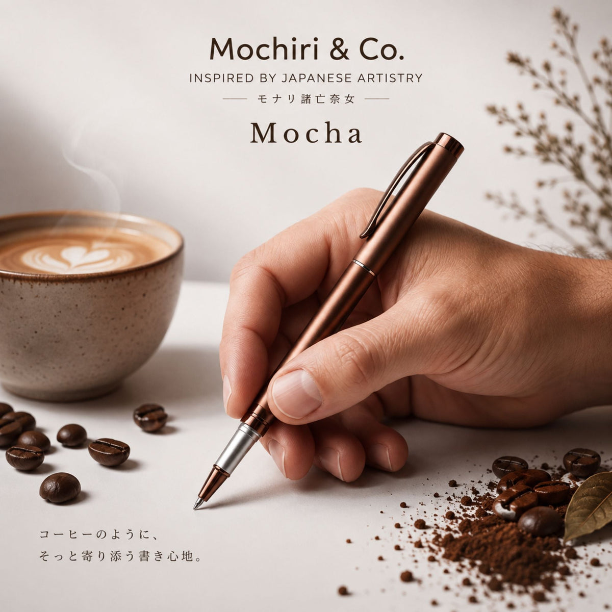 Mocha
