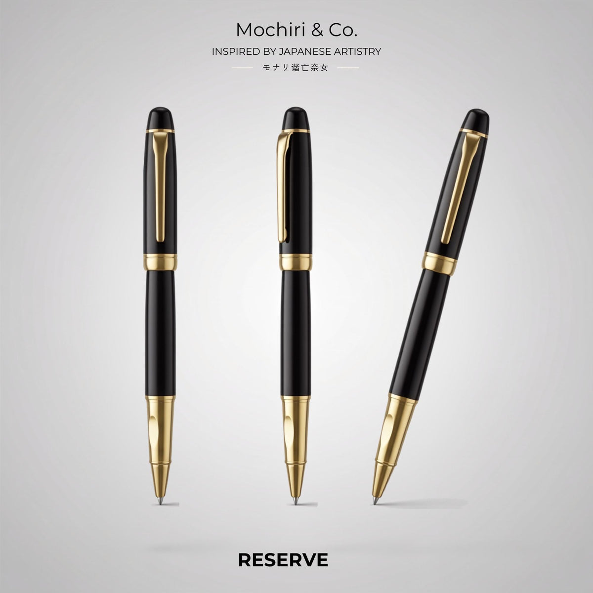 Reserve