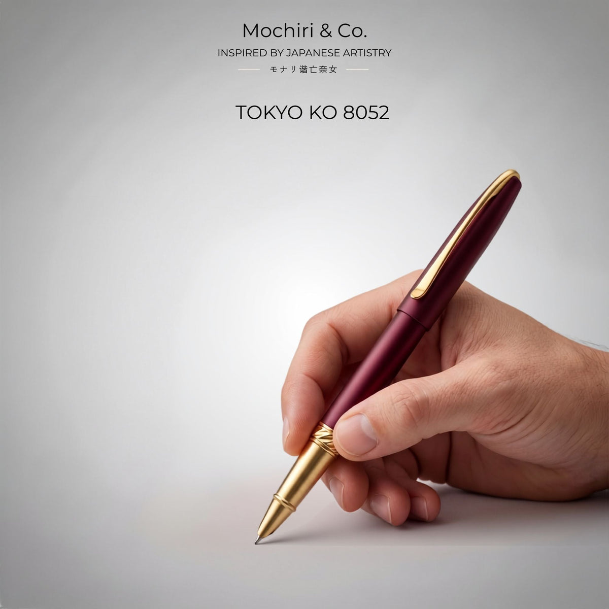 Mochiri & Co. Tokyo Ko 8052 fountain pen, detail view 7