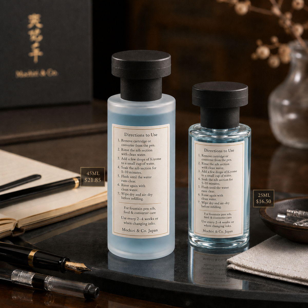Kiyome · 45ml