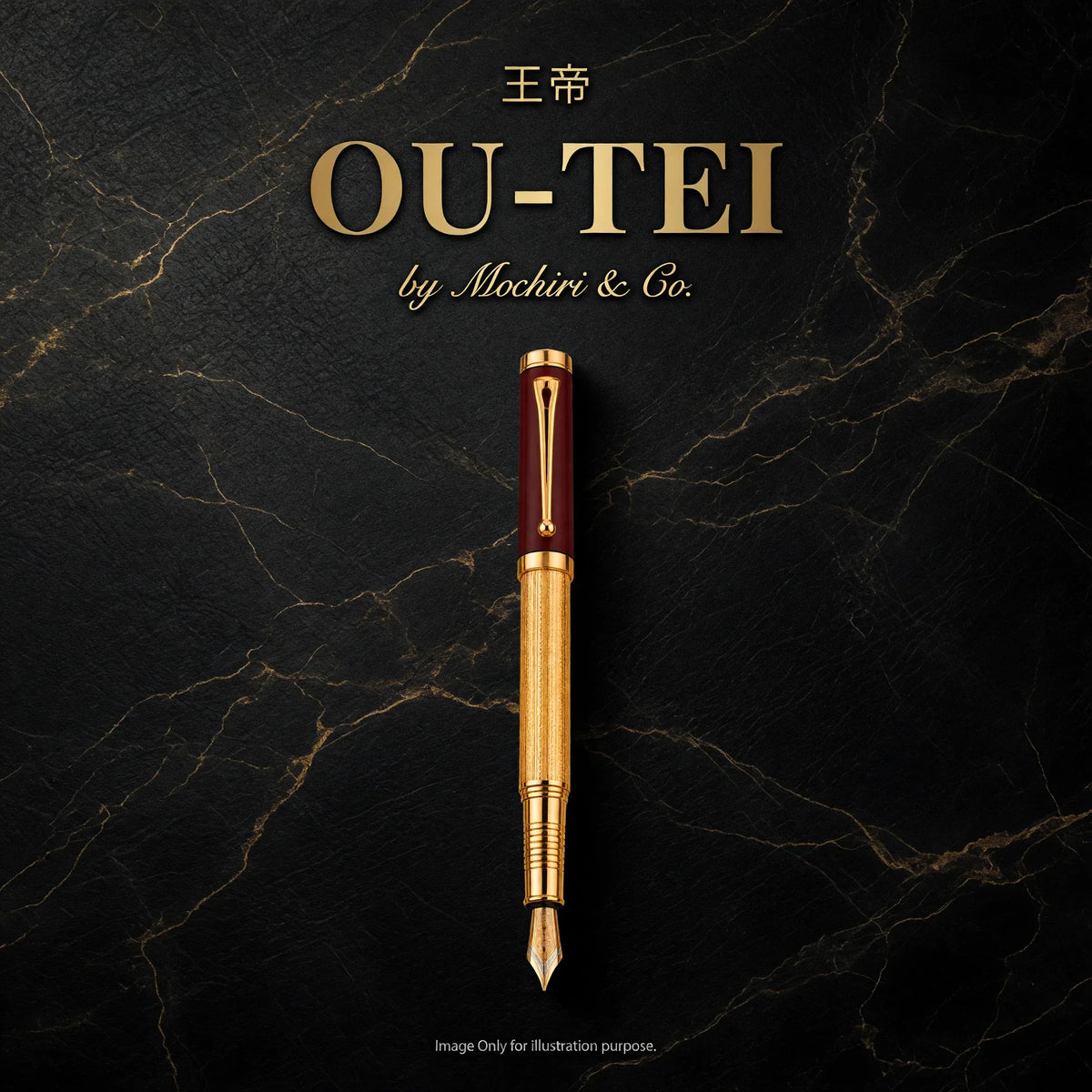 Mochiri & Co. Ō-Tei fountain pen in black resin and gold, detail view 7